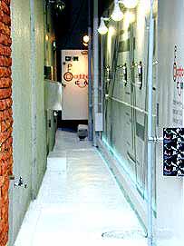 原宿 原宿